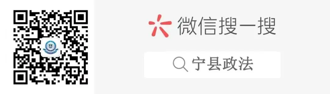 2024年高考这些事你要知道…… 第3张