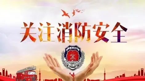 西昌月城学校2024年端午节、高考、中考期间作息时间调整的通知 第15张 西昌月城学校2024年端午节、高考、中考期间作息时间调整的通知 第15张
