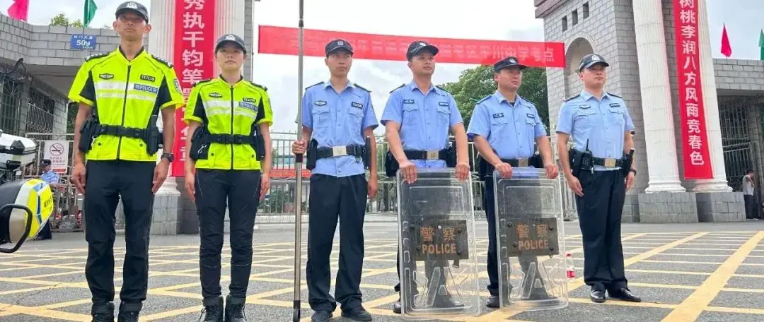 @兴国人,速转!高考期间这些路段将实施交通管制 第8张 @兴国人,速转!高考期间这些路段将实施交通管制 第8张