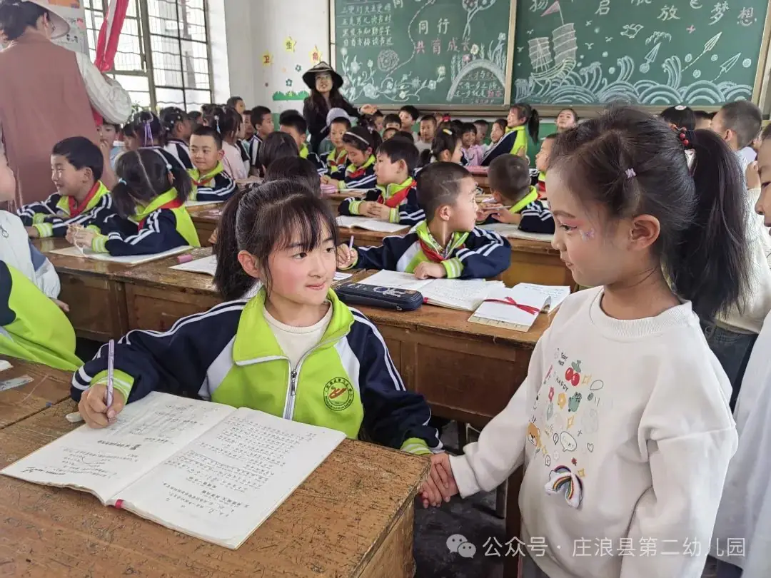 【幼小衔接】初探小学  幼“见”成长——庄浪县第二幼儿园教育集团大班组幼小衔接活动之参观小学 第40张