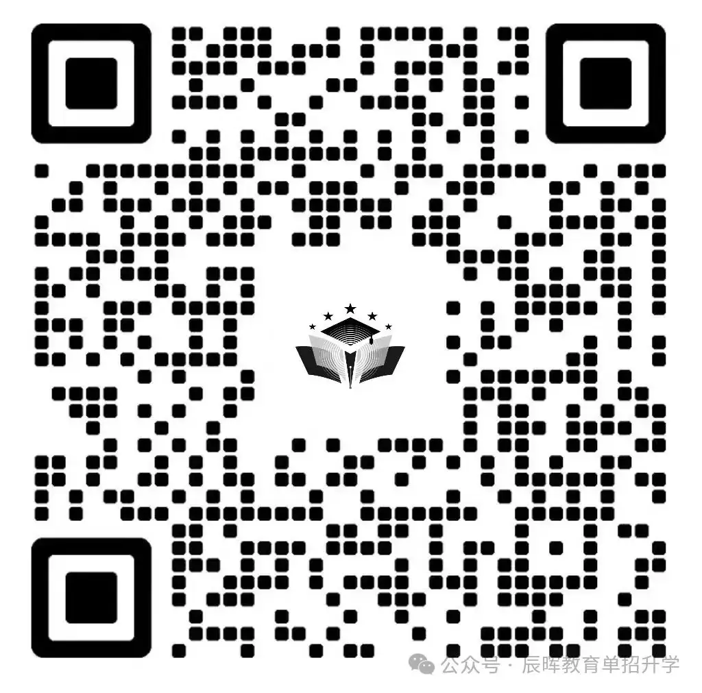 人民日报:高考临场突发事件25个“怎么办”! 第1张 人民日报:高考临场突发事件25个“怎么办”! 第1张