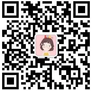 重磅!2024广东高考座位可以查了!内含限量福利,为高考加油! 第10张