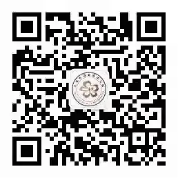【儿童友好】参观小学初体验,幼小衔接促成长——乐清市湖雾镇幼儿园幼小衔接走进小学实践活动 第43张