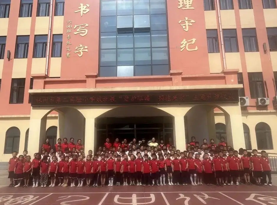 参观小学初体验  幼小衔接促成长——林州市第一实验幼儿园参观小学掠影(一) 第26张