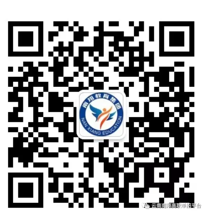 高考关注||致2024年高考考生的一封信 第23张 高考关注||致2024年高考考生的一封信 第23张