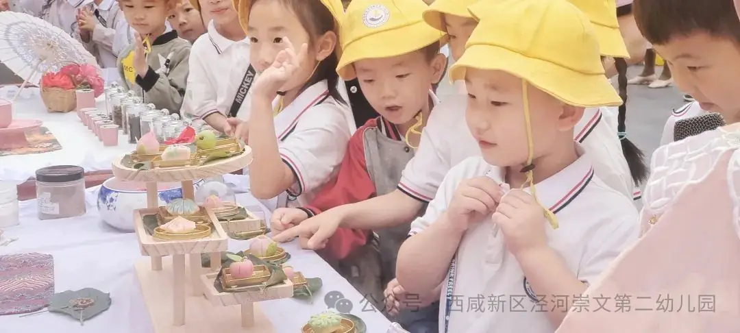 【幼小衔接】走进小学,感悟成长——西咸新区泾河崇文第二幼儿园走进小学活动纪实 第17张 【幼小衔接】走进小学,感悟成长——西咸新区泾河崇文第二幼儿园走进小学活动纪实 第17张