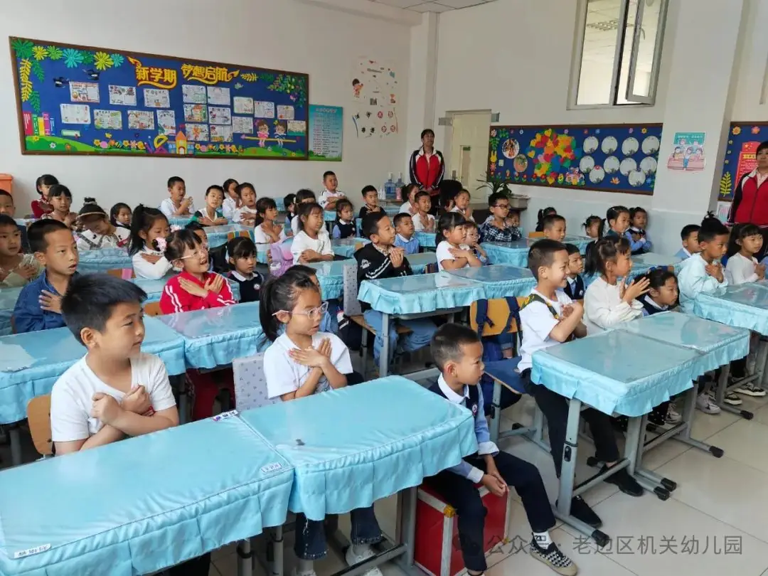 【幼小衔接】走进小学 赴一场时光之约——区机关幼儿园走进实验小学研学活动纪实 第35张 【幼小衔接】走进小学 赴一场时光之约——区机关幼儿园走进实验小学研学活动纪实 第35张