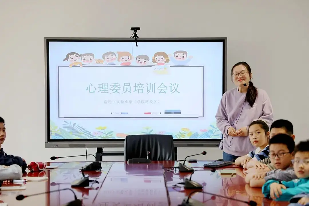 【宿迁市实验小学100+26】培养完整的人 做更好的自己—— 宿迁市实验小学五月大事记 第53张 【宿迁市实验小学100+26】培养完整的人 做更好的自己—— 宿迁市实验小学五月大事记 第53张