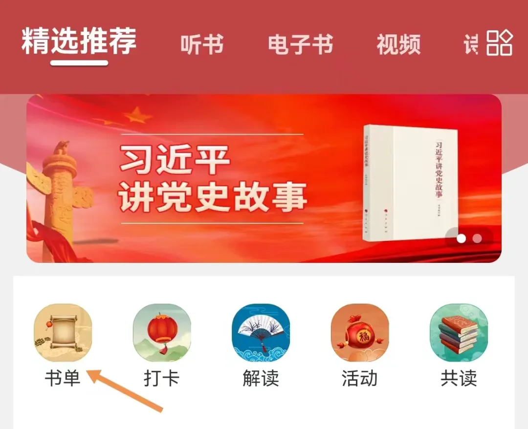 高考:我们风雨兼程,必定满载而归 第19张 高考:我们风雨兼程,必定满载而归 第19张