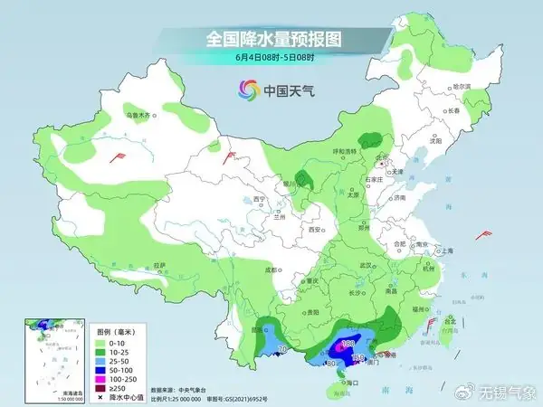 高考天气看过来 第5张 高考天气看过来 第5张