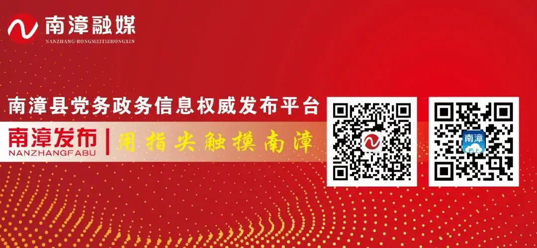 事关高考!快进来看! 第17张 事关高考!快进来看! 第17张