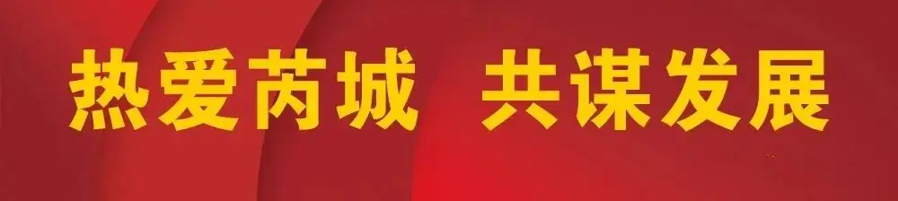 人民教育:山西省运城市芮城县七一示范小学 —— 书香浸润心灵 阅读点亮人生 第2张 人民教育:山西省运城市芮城县七一示范小学 —— 书香浸润心灵 阅读点亮人生 第2张