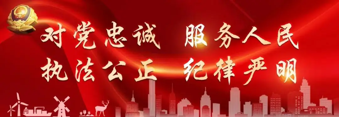 高考在即!必看! 第1张 高考在即!必看! 第1张