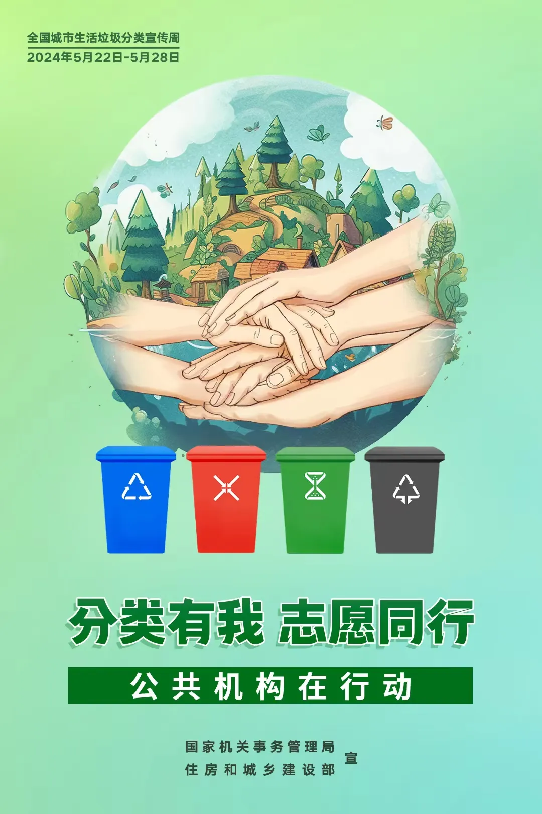 高考倒计时,家长如何帮助孩子轻松迎考? 第1张 高考倒计时,家长如何帮助孩子轻松迎考? 第1张