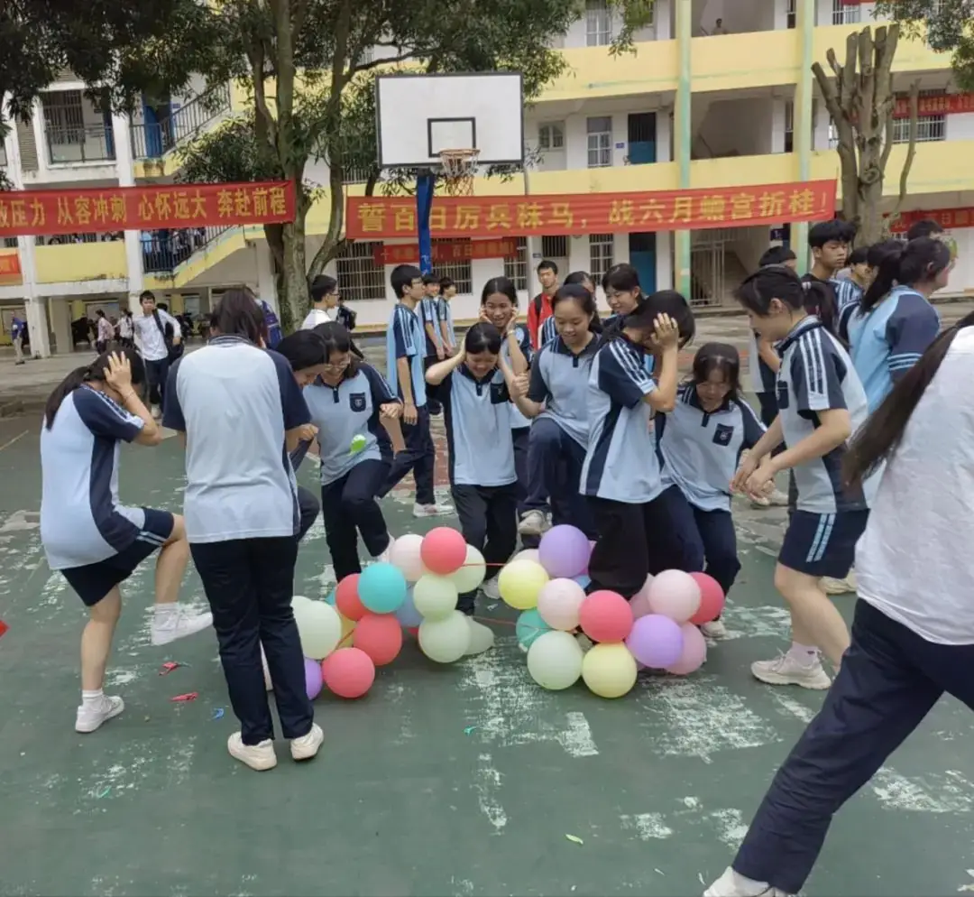 为心赋能 迎战中考——南宁市第四十五中学2024年中考考前心理辅导系列活动 第9张