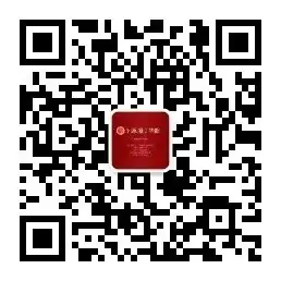 中源物业:高考倡议书 第13张 中源物业:高考倡议书 第13张