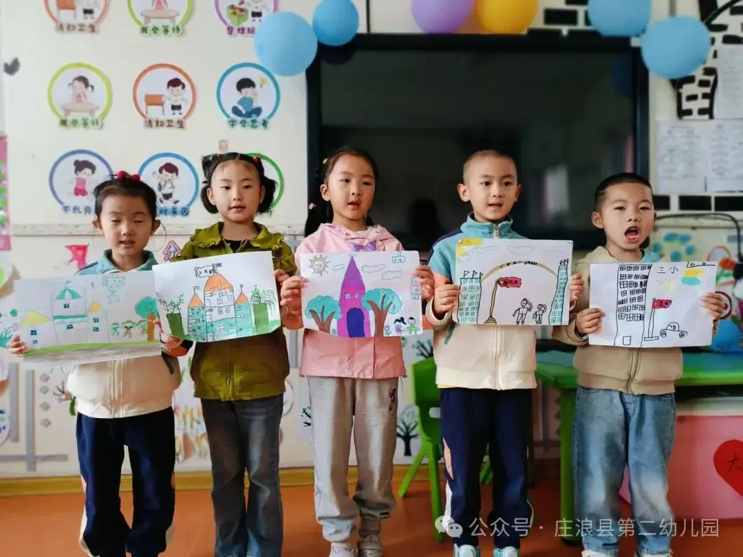 【幼小衔接】初探小学  幼“见”成长——庄浪县第二幼儿园教育集团大班组幼小衔接活动之参观小学 第15张