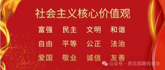 【2024年高考】焦点 || 关于2024年高考的十问十答! 第6张 【2024年高考】焦点 || 关于2024年高考的十问十答! 第6张