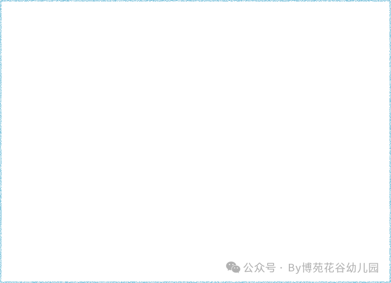 小学,我们来啦!—西宁博苑花谷幼儿园参观小学 第1张 小学,我们来啦!—西宁博苑花谷幼儿园参观小学 第1张