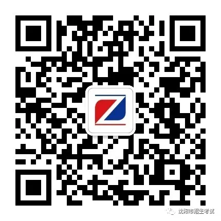 高考期间校外培训机构涉考有关行为的工作提示-第1张图片-四季读书网