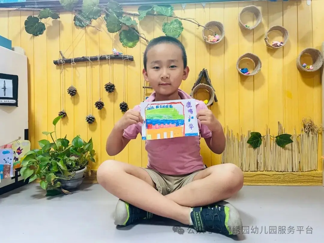 【初探小学 衔接成长】——锦绣园幼儿园毕业班参观小学活动 第29张 【初探小学 衔接成长】——锦绣园幼儿园毕业班参观小学活动 第29张