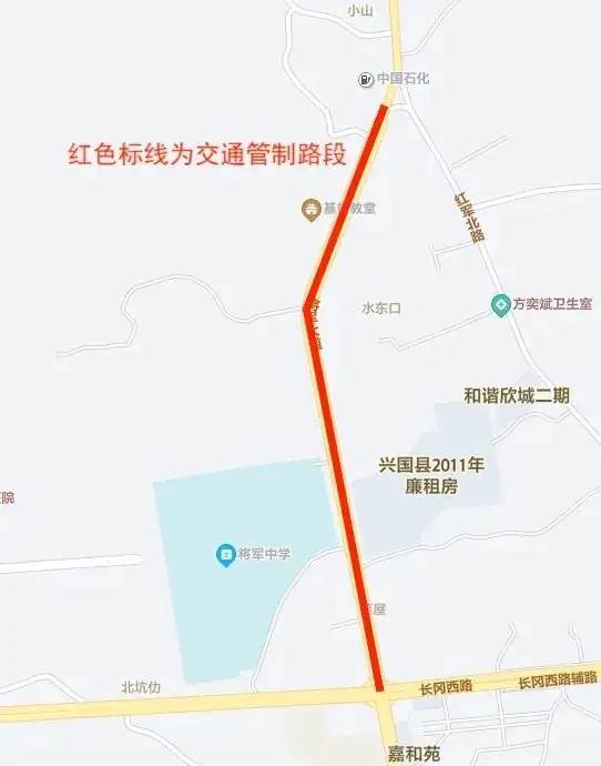 @兴国人,速转!高考期间这些路段将实施交通管制 第6张 @兴国人,速转!高考期间这些路段将实施交通管制 第6张