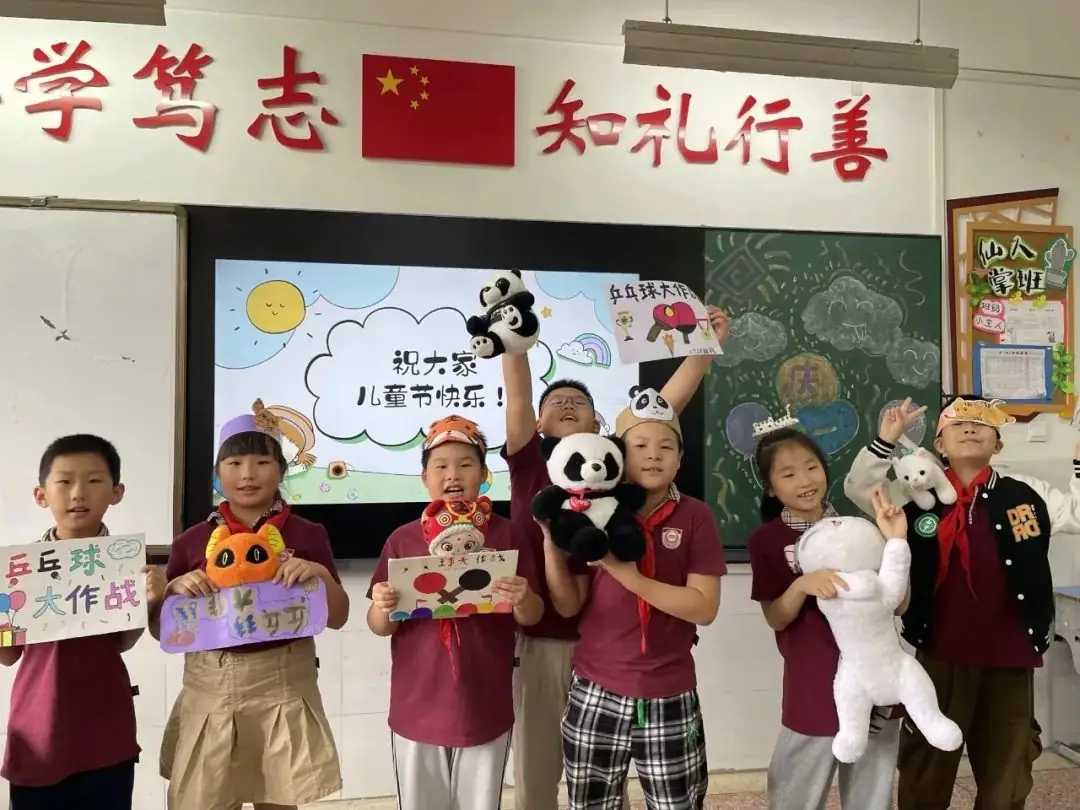欢乐六一,童趣无限 ——记洪山区永安小学“六·一”游艺活动 第21张 欢乐六一,童趣无限 ——记洪山区永安小学“六·一”游艺活动 第21张