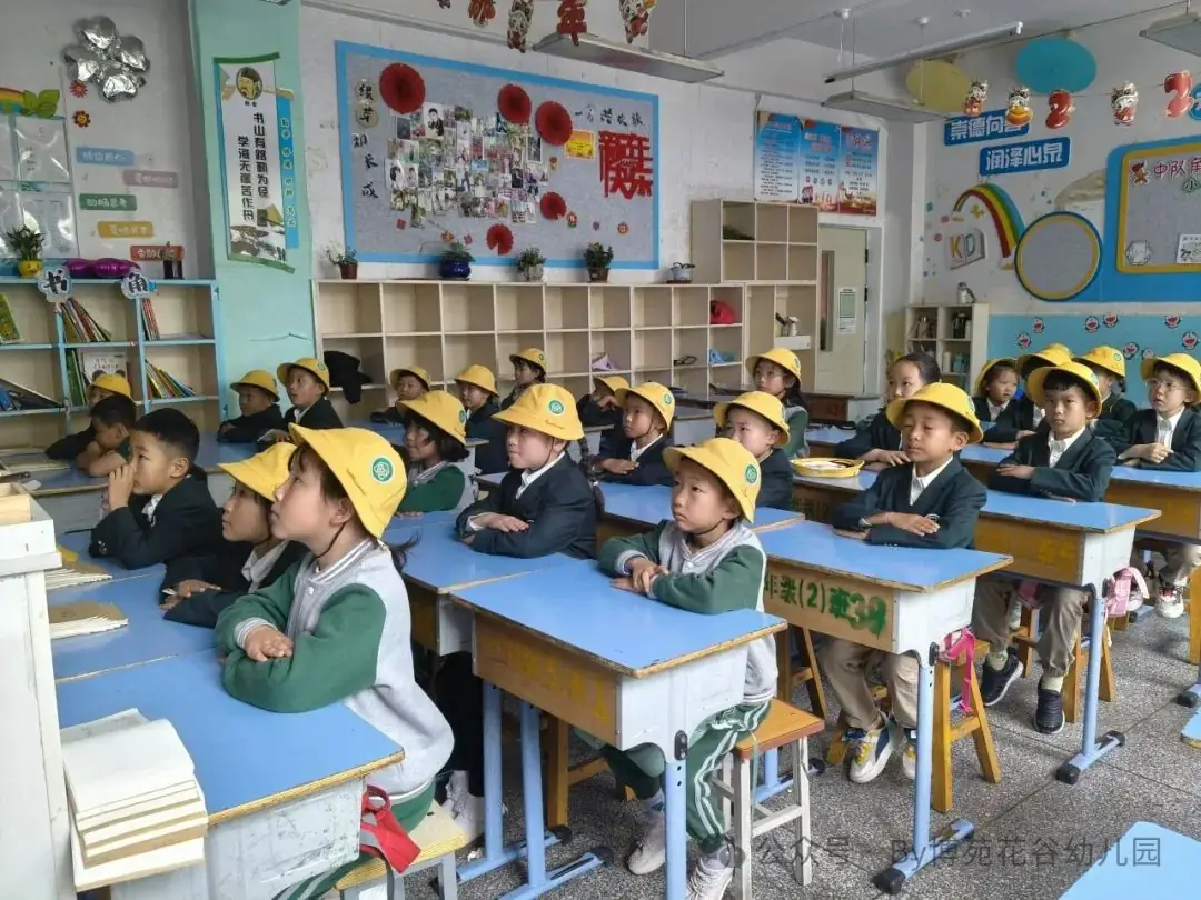 小学,我们来啦!—西宁博苑花谷幼儿园参观小学 第48张 小学,我们来啦!—西宁博苑花谷幼儿园参观小学 第48张