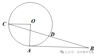 中考数学抢分秘籍---秘籍04 圆的综合 第119张 中考数学抢分秘籍---秘籍04 圆的综合 第119张