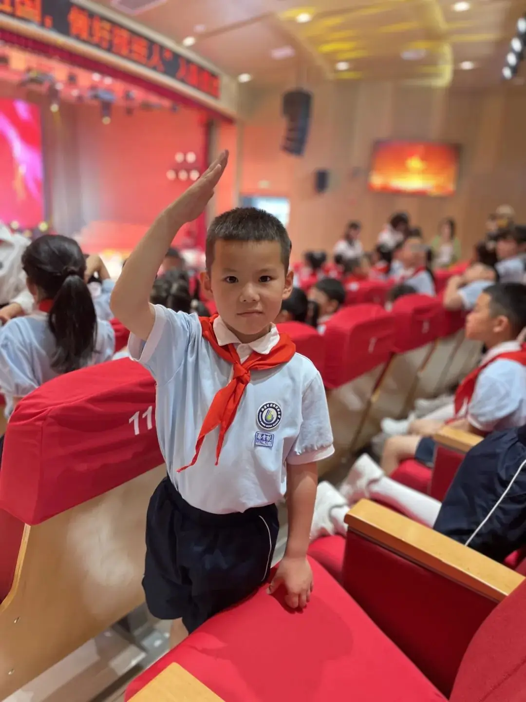眼有星辰 心有童真 | 滨海实验小学2023级8班六一活动 第21张