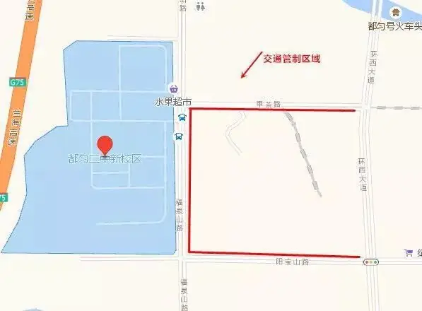 2024高考在即,都匀市高考考点出行提示,都在这里→ 第9张 2024高考在即,都匀市高考考点出行提示,都在这里→ 第9张
