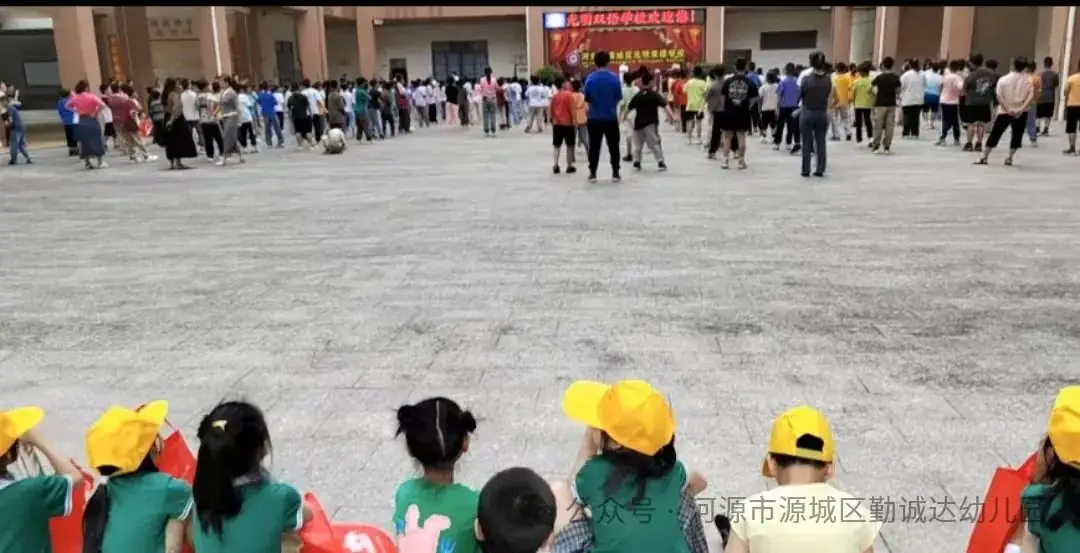“初探小学·礼遇成长”--勤诚达幼儿园之走进小学 第16张 “初探小学·礼遇成长”--勤诚达幼儿园之走进小学 第16张