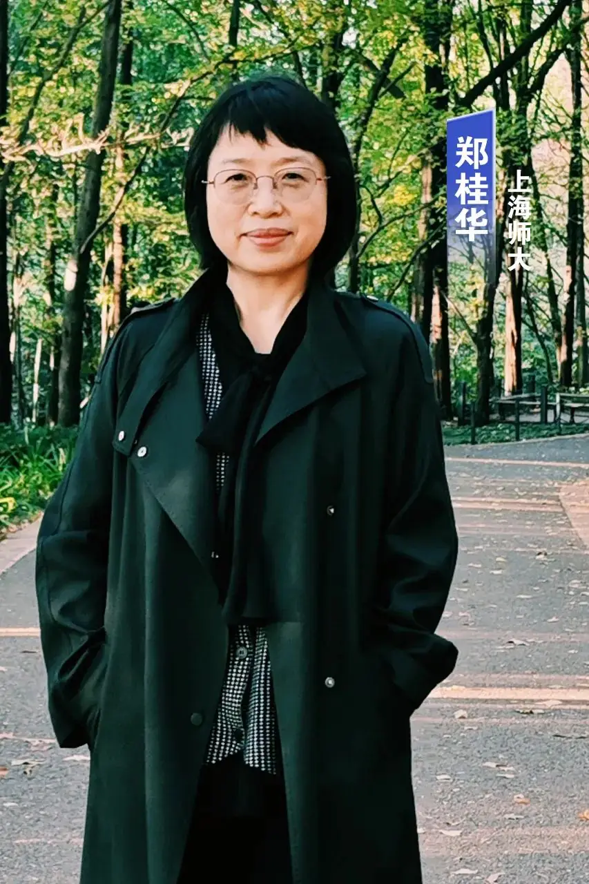 报名选座|“53图书·语文报杯”小学中青年教师课堂教学大赛现场观摩 第16张
