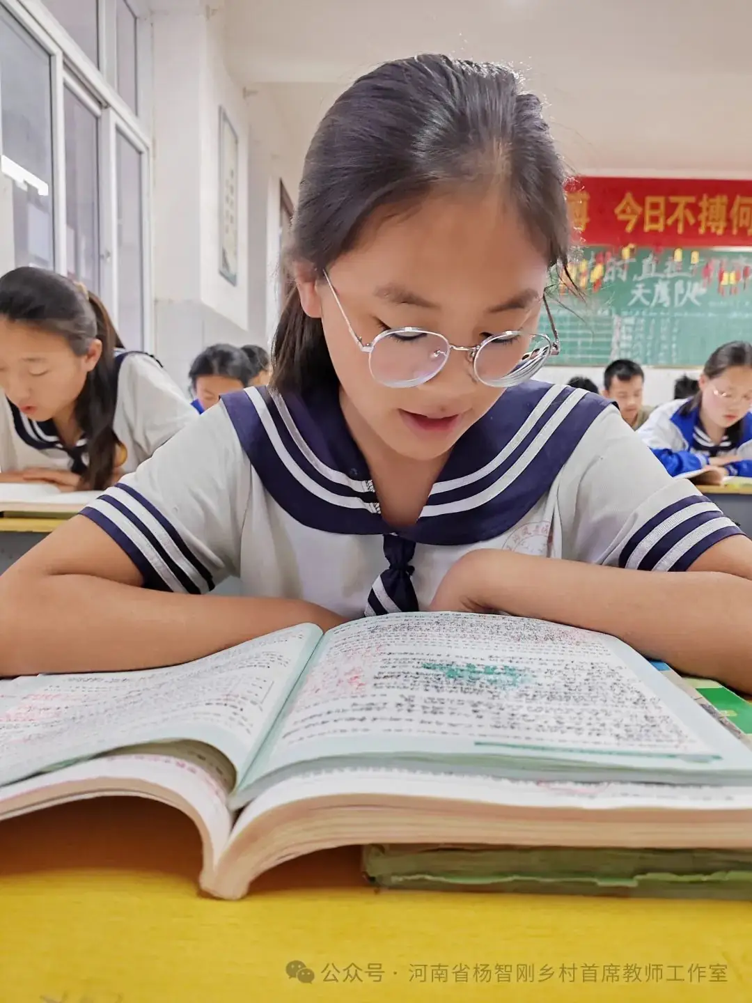 走,中考去! 第7张