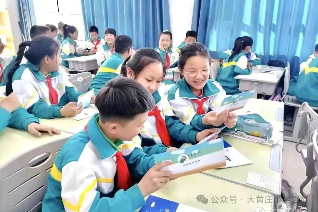 【蓝笺传真情 书信伴成长】大黄庄小学蓝信封结业仪式 第10张 【蓝笺传真情 书信伴成长】大黄庄小学蓝信封结业仪式 第10张