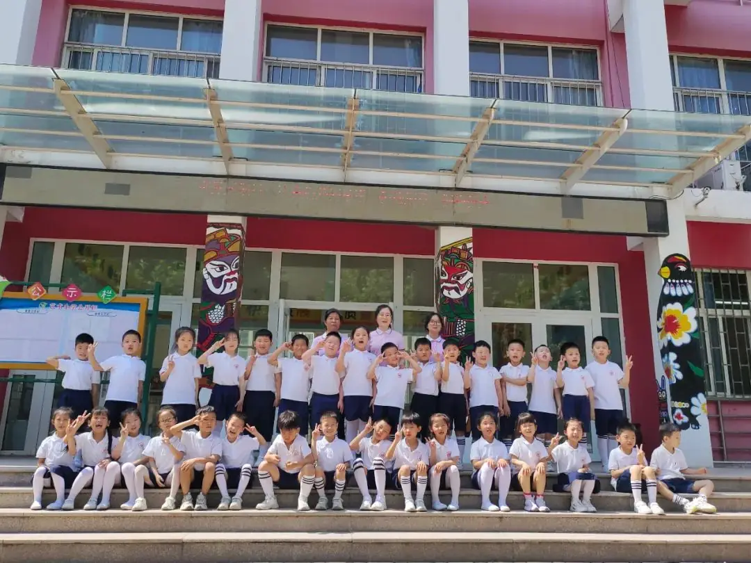 小学,你好!---大班幼小衔接活动参观小学 第19张 小学,你好!---大班幼小衔接活动参观小学 第19张