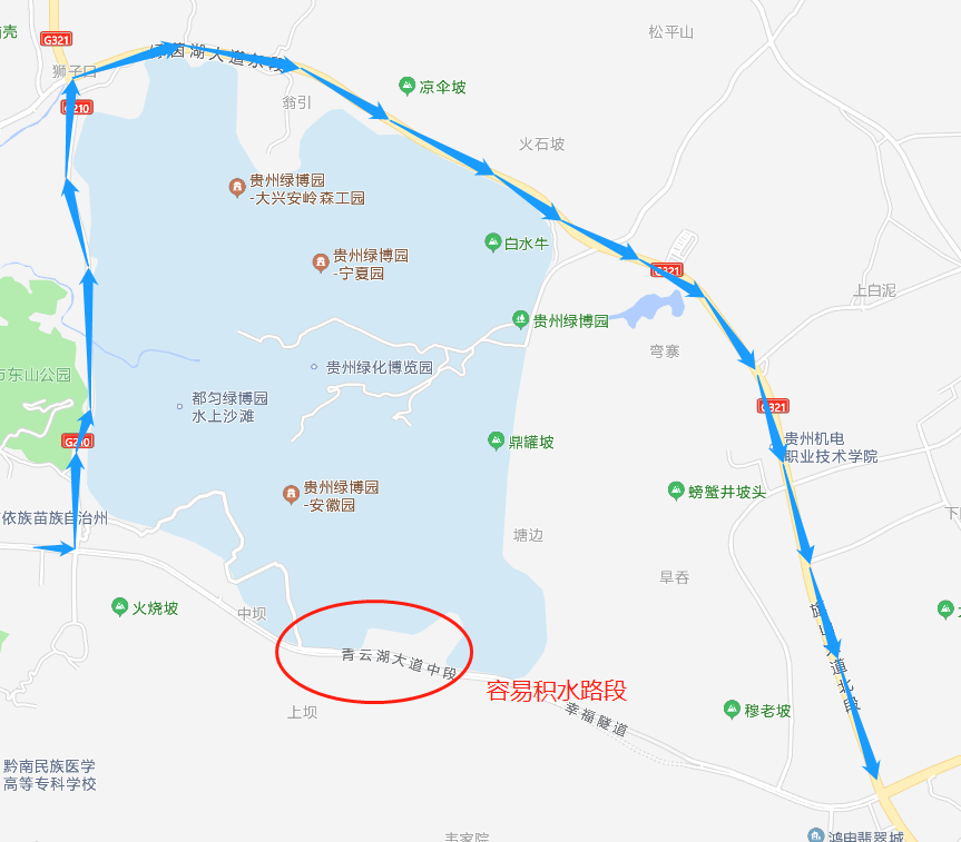 2024高考在即,都匀市高考考点出行提示,都在这里→ 第17张 2024高考在即,都匀市高考考点出行提示,都在这里→ 第17张