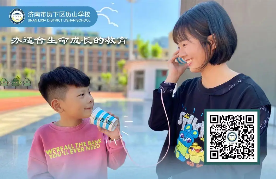聚焦初中部|感恩母校 励志中考 第4张 聚焦初中部|感恩母校 励志中考 第4张