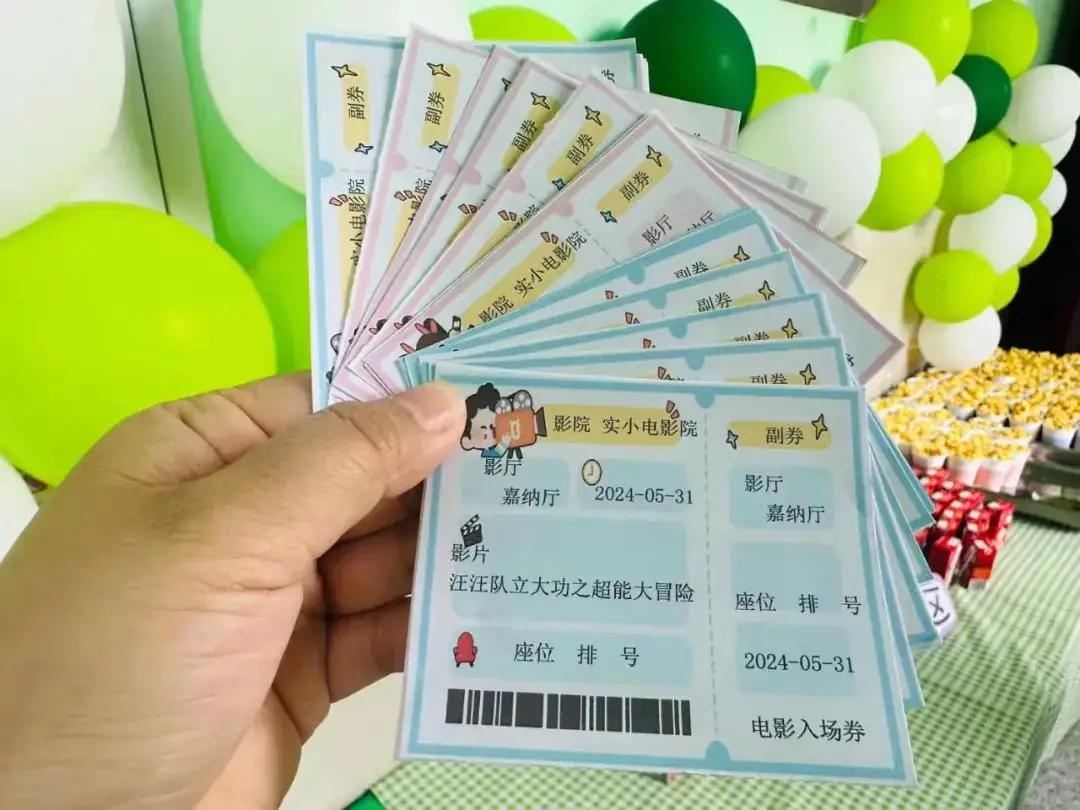 炫彩童年·快乐六一——依安县实验小学幼儿园庆六一国际儿童节主题活动 第10张 炫彩童年·快乐六一——依安县实验小学幼儿园庆六一国际儿童节主题活动 第10张