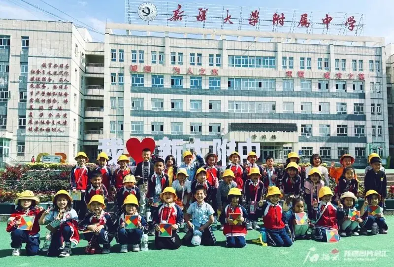 【石榴花开】乌市幼儿园萌娃进校园 感受小学生活 第4张 【石榴花开】乌市幼儿园萌娃进校园 感受小学生活 第4张