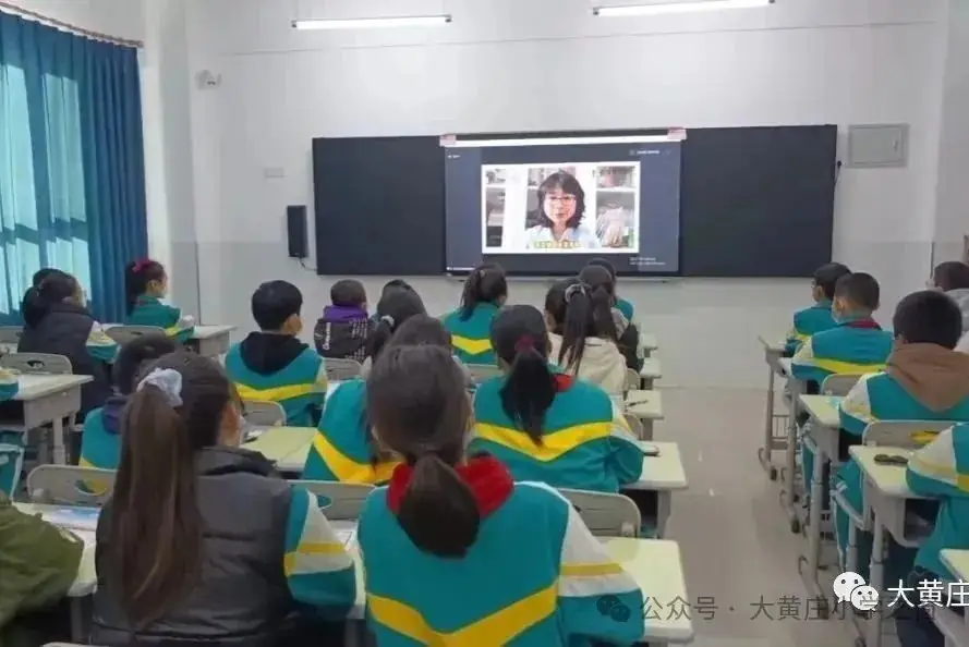【蓝笺传真情 书信伴成长】大黄庄小学蓝信封结业仪式 第5张 【蓝笺传真情 书信伴成长】大黄庄小学蓝信封结业仪式 第5张