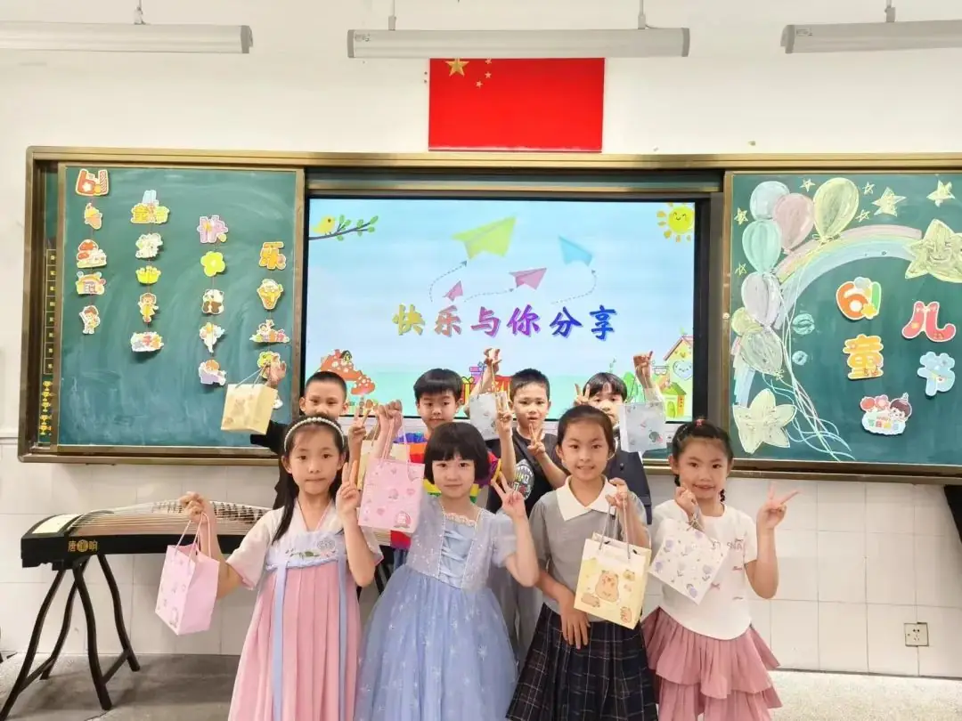 红领巾爱祖国——金珠小学举行“六一”国际儿童节庆祝活动 第8张 红领巾爱祖国——金珠小学举行“六一”国际儿童节庆祝活动 第8张
