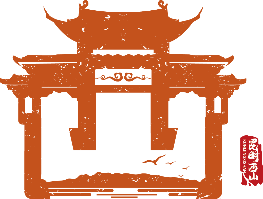 @高考考生,请收下这份来自西山区的高考防骗宝典! 第8张 @高考考生,请收下这份来自西山区的高考防骗宝典! 第8张