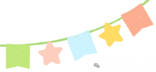 德育处||高考端午平安过,日常安全不放松——东至县敬慈小学2024年高考期间及端午假期安全温馨提示 第4张 德育处||高考端午平安过,日常安全不放松——东至县敬慈小学2024年高考期间及端午假期安全温馨提示 第4张
