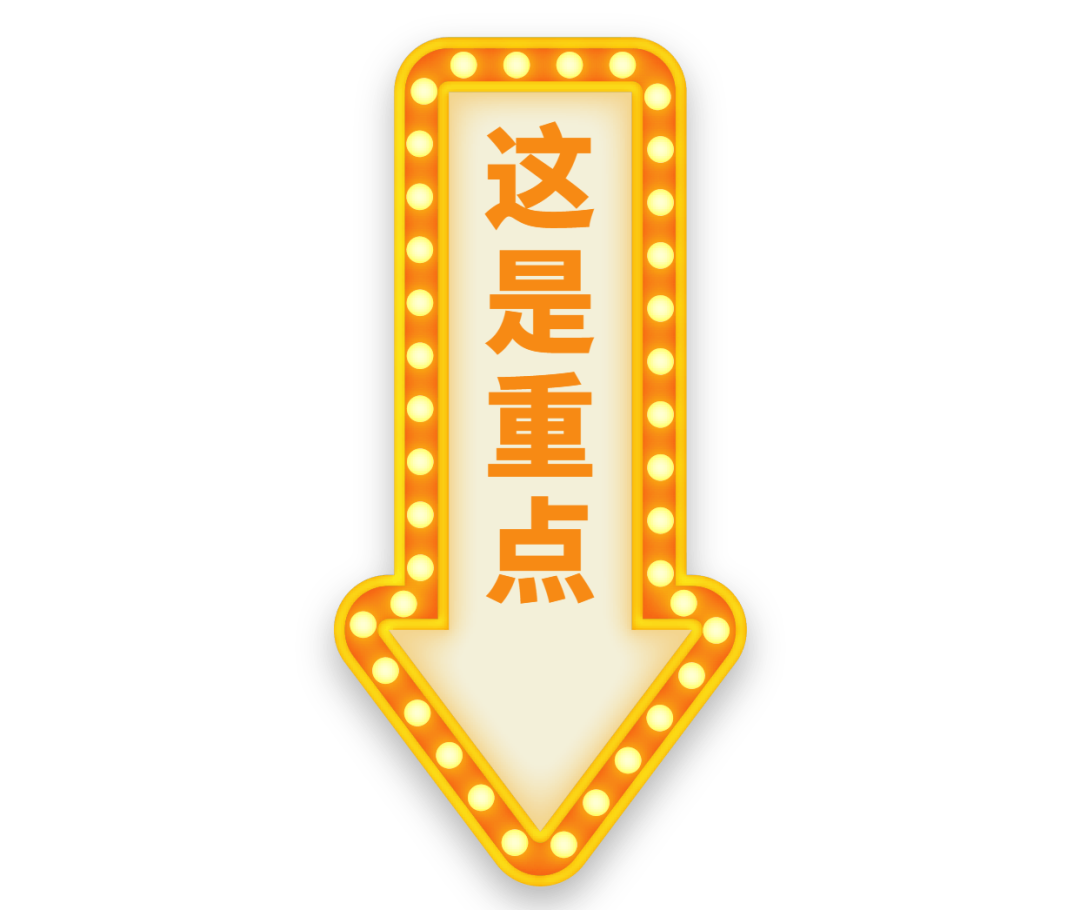 小一招生啦|南湾实验小学2024年义务教育阶段小学一年级学位申请指引 第1张 小一招生啦|南湾实验小学2024年义务教育阶段小学一年级学位申请指引 第1张