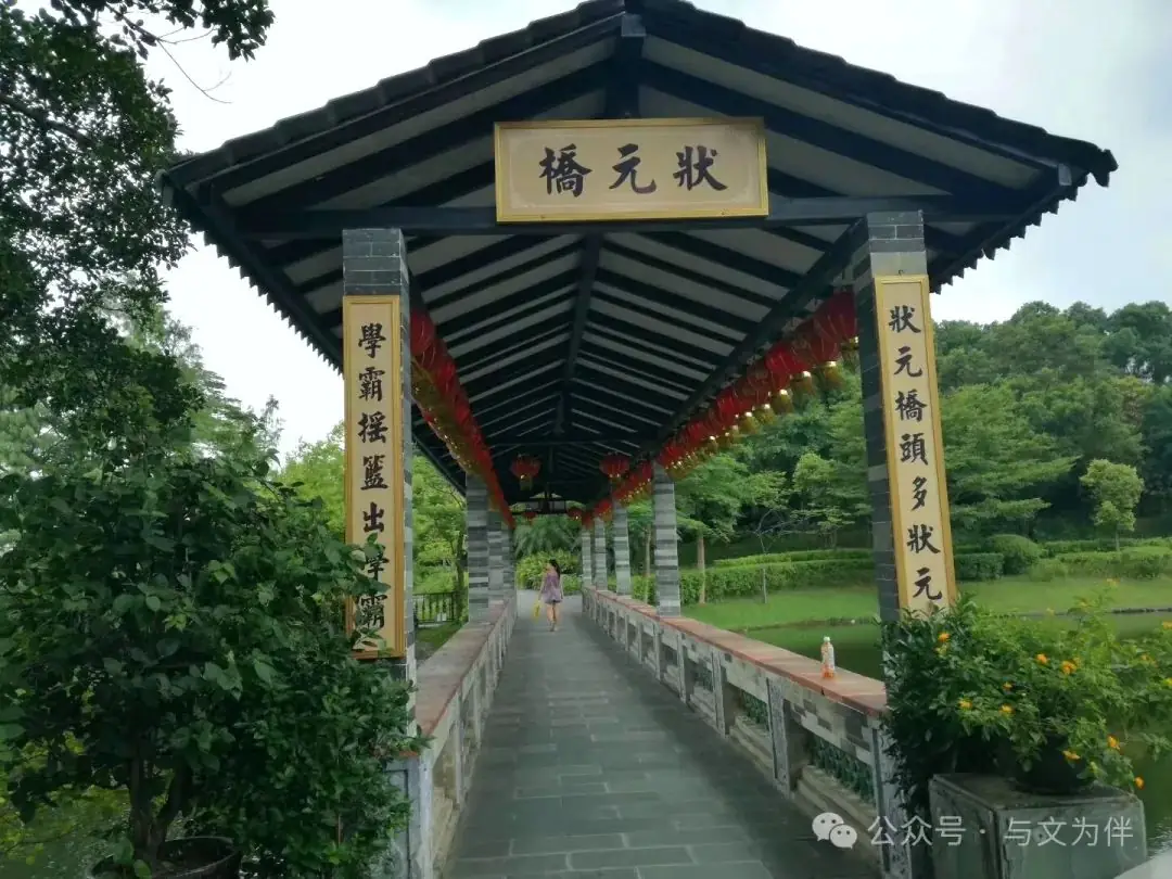 高 考 第1张 高 考 第1张