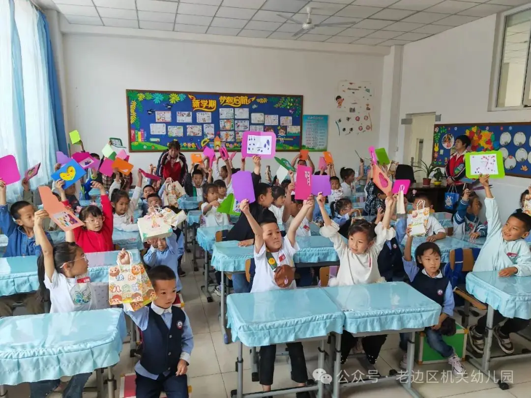 【幼小衔接】走进小学 赴一场时光之约——区机关幼儿园走进实验小学研学活动纪实 第55张 【幼小衔接】走进小学 赴一场时光之约——区机关幼儿园走进实验小学研学活动纪实 第55张