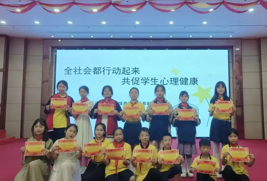 江山市石门督学中心小学一周要闻(5月27日—6月2日) 第39张 江山市石门督学中心小学一周要闻(5月27日—6月2日) 第39张