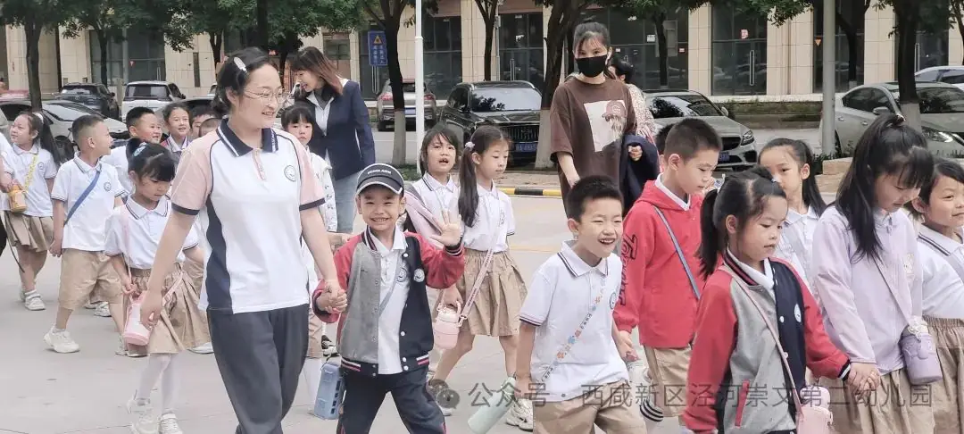 【幼小衔接】走进小学,感悟成长——西咸新区泾河崇文第二幼儿园走进小学活动纪实 第2张 【幼小衔接】走进小学,感悟成长——西咸新区泾河崇文第二幼儿园走进小学活动纪实 第2张