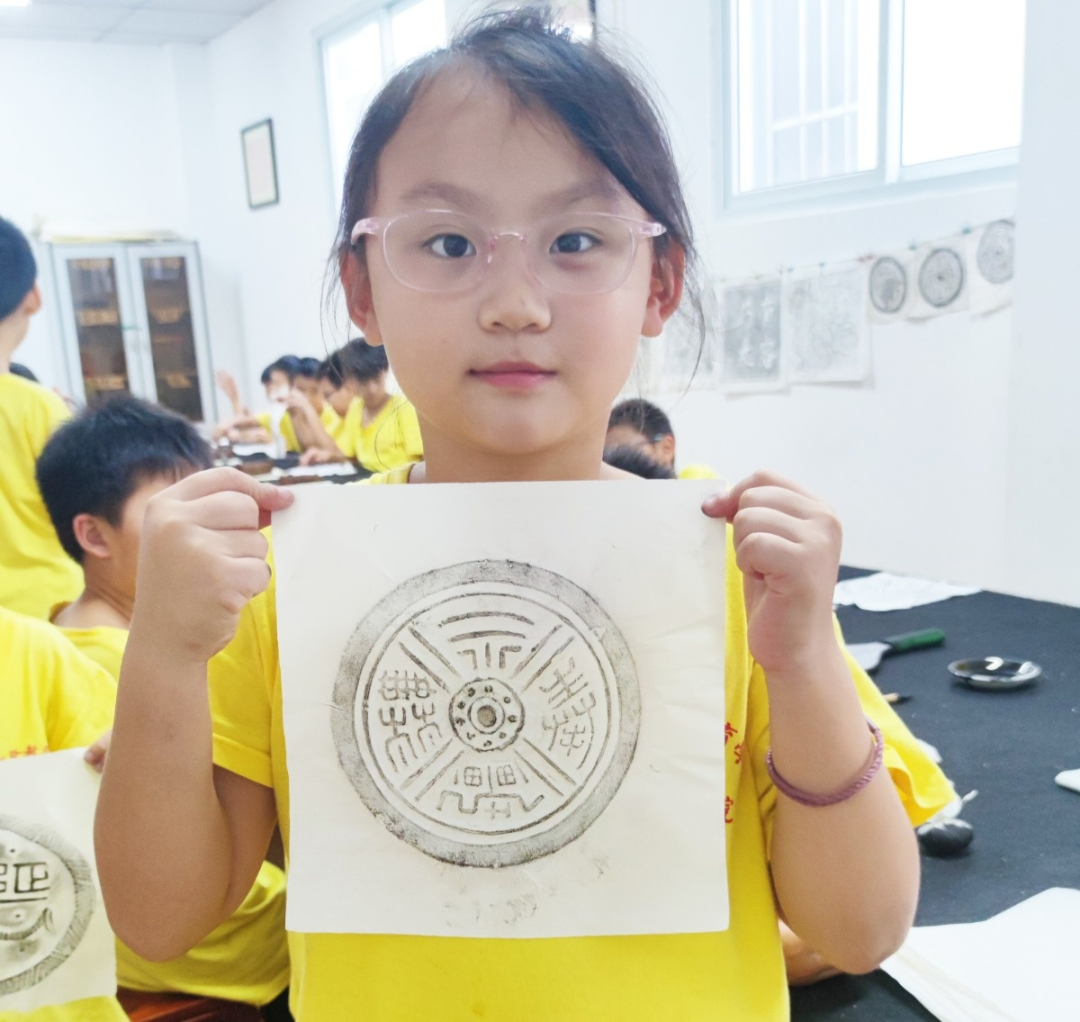 曲阜圣贤学校2024招生简章【小学 初中】 第16张 曲阜圣贤学校2024招生简章【小学 初中】 第16张
